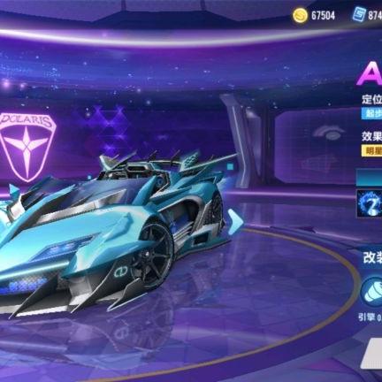 qq飞车舞蹈辅助（  刷舞力值真的能提高游戏效率吗）