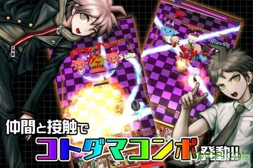 弹丸轮舞2，为什么说它的谎言推理才是推理游戏的终极破局？