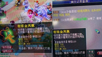 FGO高难本总打不过？8年老玩家亲测的3套低练度通关公式，看完就能抄