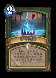 2025卡牌手游排行榜前十强竟藏这些黑马?老玩家实测避坑指南 2025卡牌手游排行榜前十强竟藏这些黑马?老玩家实测避坑指南