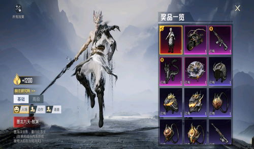 刺客忍者玩家必看，为什么你蹲草总被反杀？藏刀、骗招、地形利用的3个实战暗线