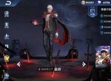 刺客忍者玩家必看，为什么你蹲草总被反杀？藏刀、骗招、地形利用的3个实战暗线