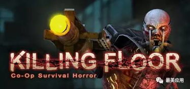 《杀戮空间3》第二季新图揭秘：精英挑战升级，全新价值体验