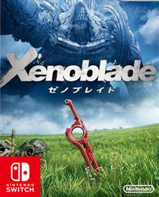 《异度神剑2》八周年庆,重温经典,再启新篇,共鉴奇迹! 《异度神剑2》八周年庆,重温经典,再启新篇,共鉴奇迹!