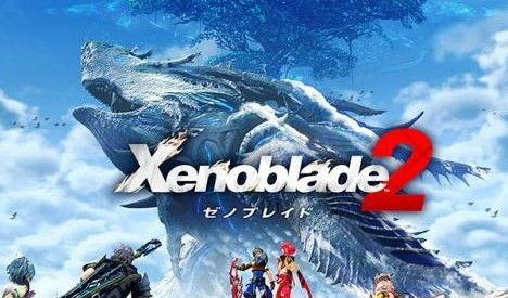 《异度神剑2》八周年庆,重温经典,再启新篇,共鉴奇迹! 《异度神剑2》八周年庆,重温经典,再启新篇,共鉴奇迹!