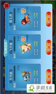 手机游戏下载单机游戏(单机游戏推荐给你) 手机游戏下载单机游戏(单机游戏推荐给你)