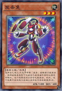 《发条革命》改写巅峰，揭秘复杂游戏新篇章