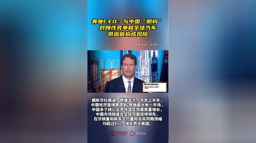 全球热销减肥药惊曝失明风险，首批受害者获赔90万引关注