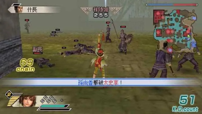 真三国无双5动画包去哪找？老玩家压箱底的高清修复版+安装避坑指南