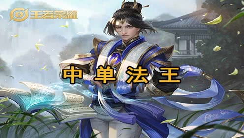 九旬杨老头勇闯羊蹄山，再战魂之巅峰创传奇