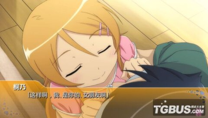 psp俺妹2（长短有什么区别）