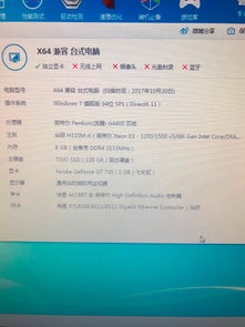 幽灵狙击手2，为什么老玩家都在练动态屏息？这3个细节90%人没get