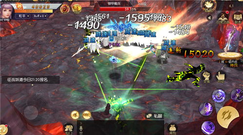 修仙游戏排行榜，探寻仙侠世界的奇妙之旅