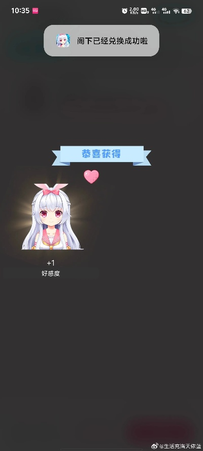 梦梦奈玩家都在找的「隐藏互动密码」3个被忽略的羁绊细节，直接改写陪伴体验？