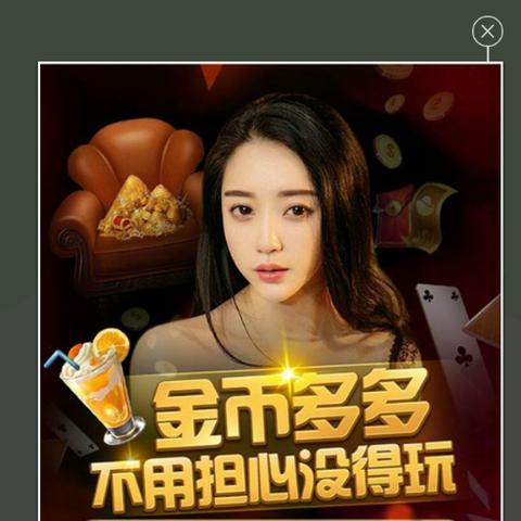 安卓平板电脑游戏下载(一招解决烦恼) 安卓平板电脑游戏下载(一招解决烦恼)