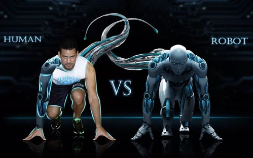 原子之心：机器人伴侣共度甜蜜时光，探索未来爱情新境界