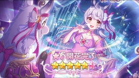 白雪公主变身战神,特效抖动吸睛揭秘新篇章 白雪公主变身战神,特效抖动吸睛揭秘新篇章