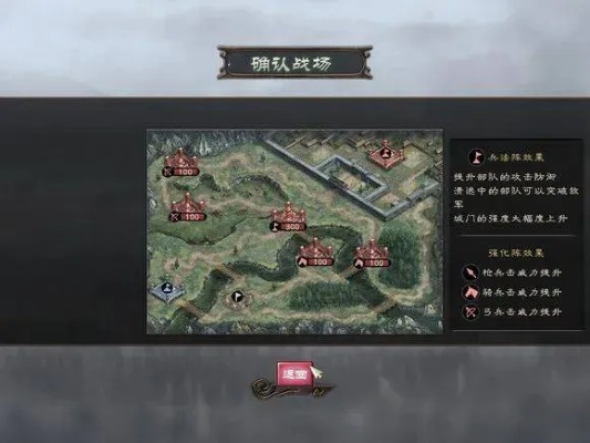 三国志12正式版还能下到纯净版？老玩家亲测3个靠谱渠道+避坑指南