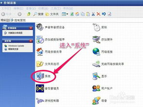 mxitunes,  应该如何设置才能方便使用？