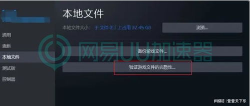 《艾尔登法环》NS2大优化，畅玩体验再升级！