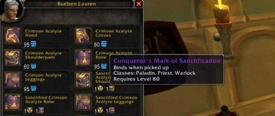 保护者的圣洁徽记:装备兑换攻略,T10套装升级 保护者的圣洁徽记:装备兑换攻略,T10套装升级