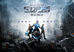 觉醒危机,零号样本觉醒,硬核科幻FPS震撼发售! 觉醒危机,零号样本觉醒,硬核科幻FPS震撼发售!