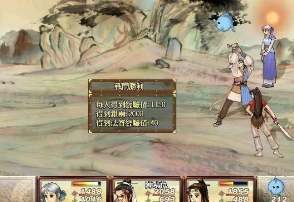 轩辕剑下载总踩雷？老玩家用3年经验帮你绕开所有坑