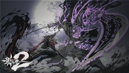 《影之刃零》官网大揭秘：新预告即将震撼来袭！