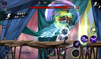 《影之刃零》官网大揭秘：新预告即将震撼来袭！