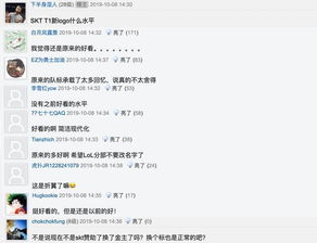 员工一致赞同：减薪500元换10天休假，引发热议