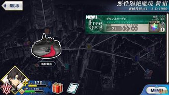 星之物语玩家必看，隐藏星核系统究竟藏着多少能改写战局的秘密？