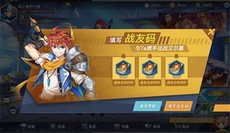 游戏里喊土豪我们做朋友的人，最后都拿到皮肤了吗？