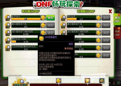 日本开发者挑战：复刻米哈游模式，探索中国游戏开发新路径