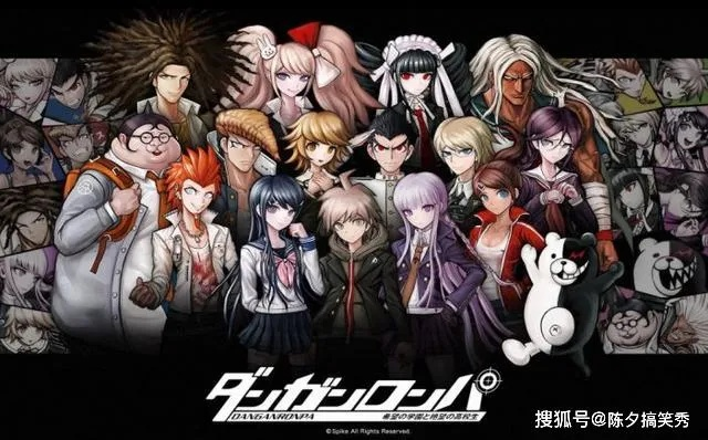 弹丸论破玩家必问,你刷了10遍的希望学园,藏着多少没说透的「绝望生存课」 弹丸论破玩家必问,你刷了10遍的希望学园,藏着多少没说透的「绝望生存课」