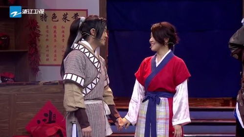 武林外传变态私服,情怀还是骗局