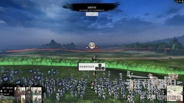 三国全面战争秘籍使用详细指南