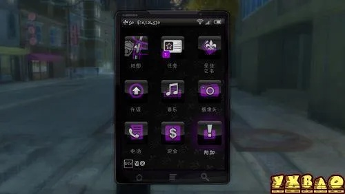 黑道圣徒3修改器到底怎么用？老玩家实测5款工具，这2个才是真·爽玩神器