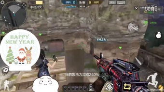 穿越火线鬼跳教程,全面解析按键手法与技巧 穿越火线鬼跳教程,全面解析按键手法与技巧