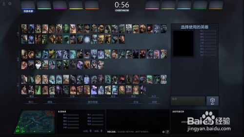 DOTA2 7.42改动实测，哪些英雄从下水道跳上了职业BP榜？