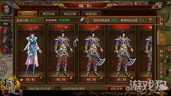 古剑奇谭新预告藏了多少玩家没看懂的门道？那些被忽略的细节才是剧情关键