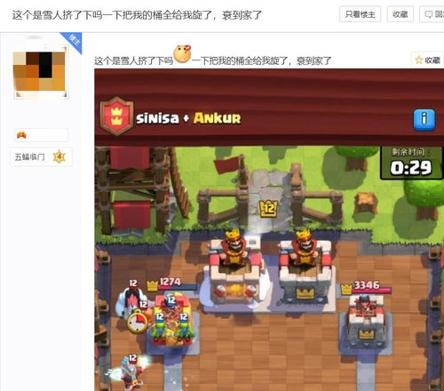 小尼和小玛到底怎么玩?资深玩家拆解3个隐藏机制,新手也能直接抄作业 小尼和小玛到底怎么玩?资深玩家拆解3个隐藏机制,新手也能直接抄作业