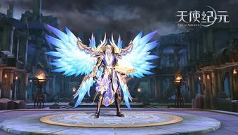 修魔哪个职业最强？平民玩家职业推荐！