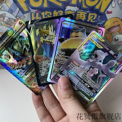 高价宝可梦卡牌攻略：如何巧妙抽中儿子心仪的稀有卡？