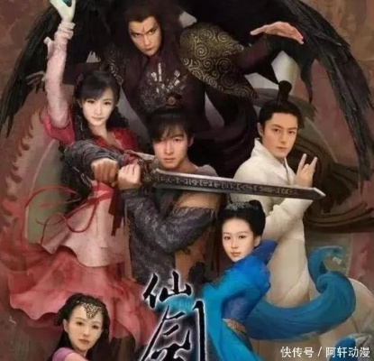 仙剑3主演无滤镜定妆照藏了多少未说的角色密码？老玩家一眼认出的细节太戳心