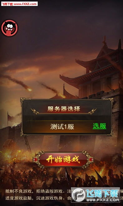 1元2元5元反复提现的游戏,  有哪些值得推荐的