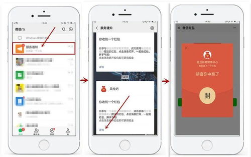 1元2元5元反复提现的游戏,  有哪些值得推荐的
