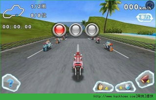 无限试驾完美存档下载：解锁所有车辆与赛道