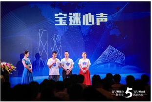 2025年TGA盛典揭晓《影之刃零》发售日，舞狮点睛新篇章！