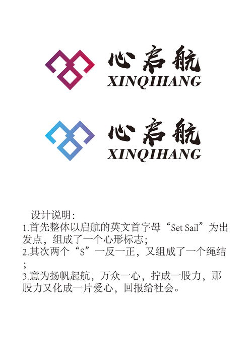 神秘商标再启航，贝塞斯达打造全新IP传奇