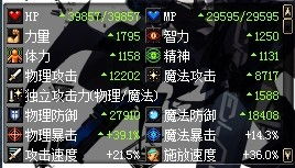 索哥到底怎么玩？3个隐藏机制让你从提款机变团战发动机